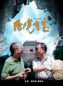 嫩草网站永久入口